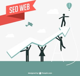 網(wǎng)絡(luò)搜索引擎優(yōu)化插畫矢量,素材圖片免費(fèi)下載 高清裝飾圖案psd 千庫(kù)網(wǎng) 圖片編號(hào)2669568