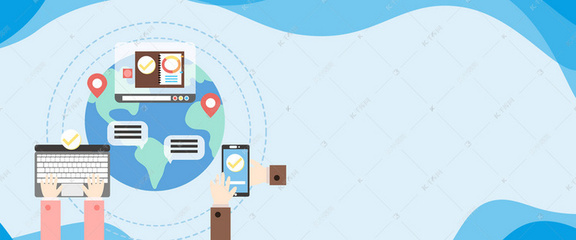 藍色網(wǎng)絡科技海報背景圖片免費下載_海報banner/psd