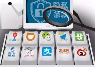 四部門公布了一份評審結(jié)果,事關(guān)你的微信、支付寶&hellip;_科技_網(wǎng)