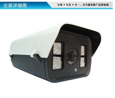 高清監(jiān)控攝像機 紅外陣列式 監(jiān)控廠家直銷 720P網絡高清攝像機圖片,高清監(jiān)控攝像機 紅外陣列式 監(jiān)控廠家直銷 720P網絡高清攝像機圖片大全,深圳尤思科安防科技-5-