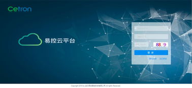 千兆優(yōu)質(zhì)網(wǎng)絡(luò)，暢想全屋智控——思創(chuàng)家庭全屋千兆Wi-Fi解決方案深度評(píng)測(cè)