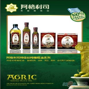 世紀康鑫商貿 一站式國內貿易代理與優質產品展示