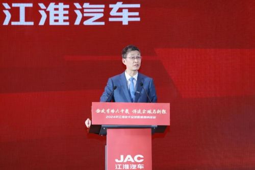 江汽集團皮卡業務 以“中國好皮卡，世界好皮卡”為目標，深耕國內貿易代理